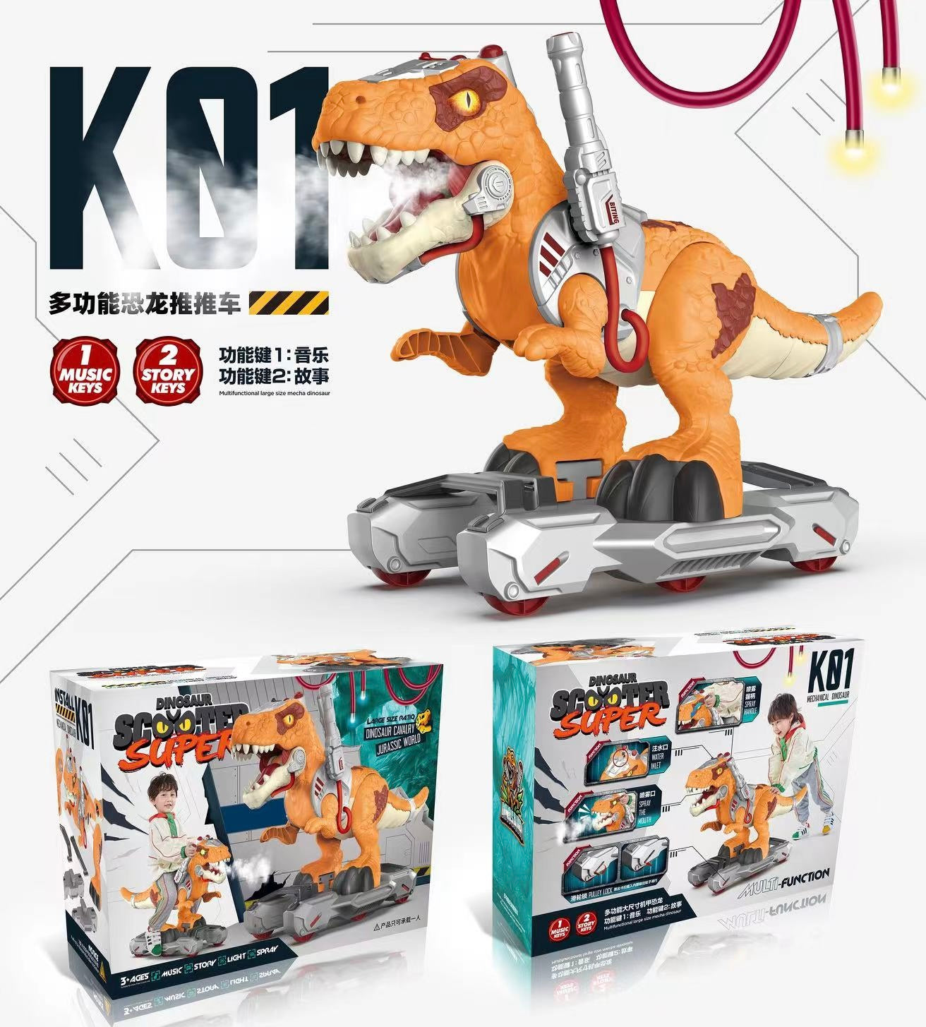 SCOOTER DINO CON SONIDO Y HUMO