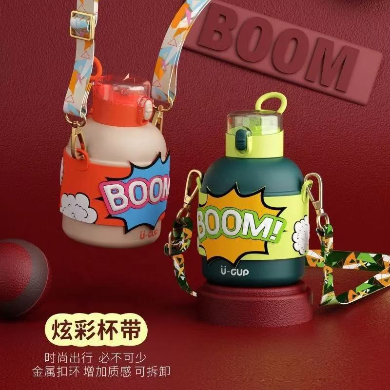 TERMO BOOM
