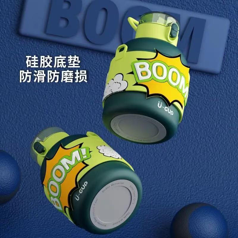 TERMO BOOM